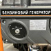 Генератор бензиновий NIK 3,0 кВт PG3000
