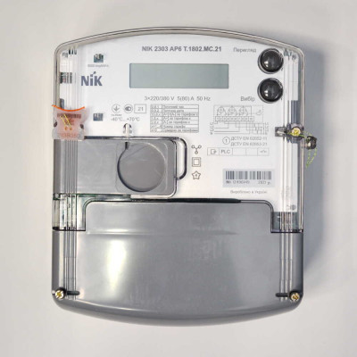 Лічильник електроенергії НІК 2300 AP6T 2802.МС.12  5-80А 380В + PLC модуль + реле навантаження