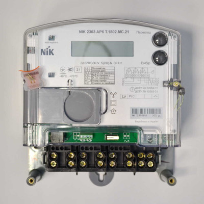 Лічильник електроенергії НІК 2300 AP6T 2802.МС.12  5-80А 380В + PLC модуль + реле навантаження