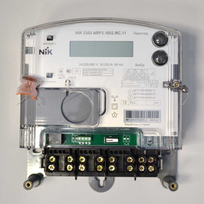 Лічильник електроенергії НІК 2303 ARP3 1802.МС.11 5-120А 380В + PLC модуль + реле навантаження