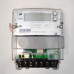 Лічильник електроенергії НІК 2307 ARP3T 1602.МС.21  5-120А + GSM модуль + реле навантаження